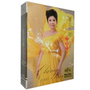 著名歌唱家 董文华 中国年 高音质蓝光CD+DVD+签名写真卡+画册
