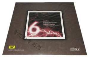 马勒第六交响曲(上) LP黑胶唱片 瓦列里·捷吉耶夫 伦敦交响乐团