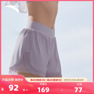 安踏速干裤丨运动短裤女士2024夏季梭织吸湿速干跑步健身冰丝短裤