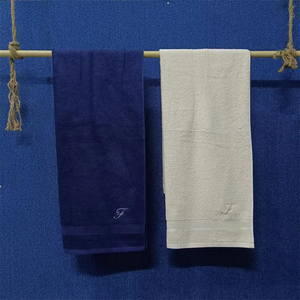 外贸纯棉双线圈米色藏青色浴巾 家用柔软透气洗澡巾微瑕