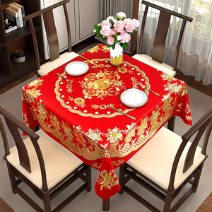 桌布正方形防水防油防烫塑料餐桌布老式八仙台桌布家用四方形台布
