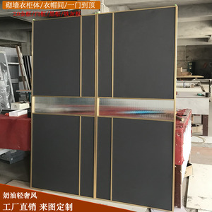 定制轻奢风衣柜推拉移门定做高光板移门钢化玻璃实木多层板衣柜