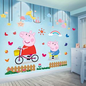 卡通墙贴画女孩卧室墙上贴纸宝宝幼儿园墙壁纸自粘儿童房墙面装饰