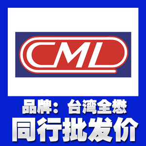 台湾 CML 全懋 WH43-GO2-C2-A220-N-20 WH42-GO2-C2-A240-N-20