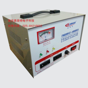 利鸿华稳压器1000W TND(SVC)-1000VA 1KVA 电脑冰箱净化稳压电源