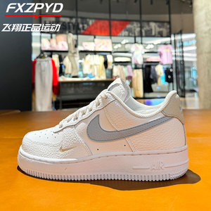 新款Nike耐克Air Force 1空军一号女鞋AF1板鞋蓝勾白蓝HF0022-100