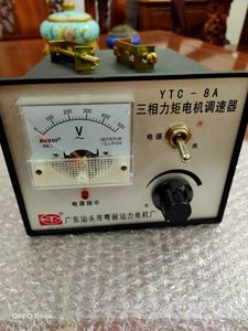 粤丽力矩控制器 220v电机三相YTC 8A 配件五金工具 原创品牌 正品