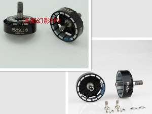 EMAX银燕电机外转子RS2306配件rs2205s上盖2400kv2550kv 2750kv