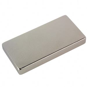 8117【MAGNET 2" L X 1" W X 0.25"H RECT】