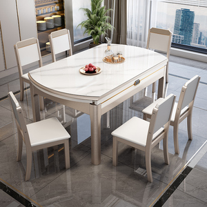 轻奢岩板实木餐桌椅组合家用小户型可伸缩方圆桌现代简约折叠饭桌