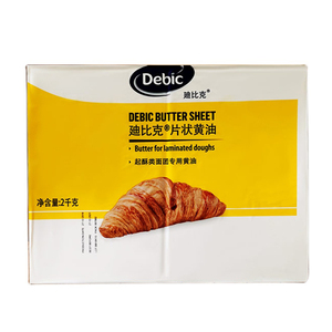 荷兰进口迪比克片状黄油2kg*5片整箱 牛角包烘焙面包专用黄油原料