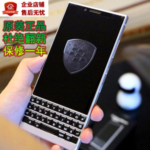 BlackBerry/黑莓 key2官方旗舰正品手机双卡全键盘情怀K2全网通4G