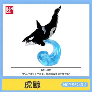 扭18 万代高达 SD BB Q版 三国创杰传 张飞高达 拼装模型 现货