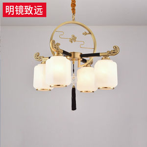 明镜致远新中式全铜客厅吊灯中国风餐厅灯大气实木复古楼梯灯具4