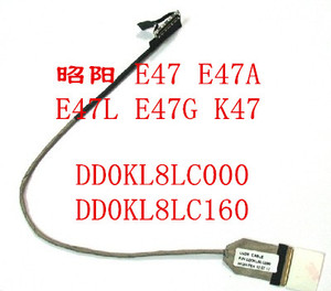 联想LENOVO  E47A E47L E47G屏线K47 K47A K47G屏线 显示屏幕排线