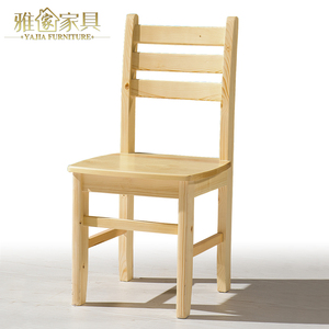 实木餐椅家用简约现代中式白色松木椅子儿童学习餐桌靠背凳子