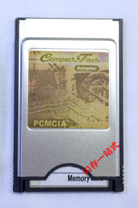 原装 CF转PCMCIA适配器 CF卡套 数控机床/奔驰车用 PCMCIA卡托