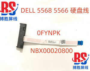 适用 戴尔DELL 成就5568 V5568 5566硬盘接口 硬盘线 NBX00020800