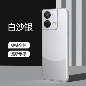 适用于oppo Reno9pro手机壳OPPOreno9送膜rneo九por+保护套ren95G PGX110外壳后ren09pr0十 opreno9 reon9p5g