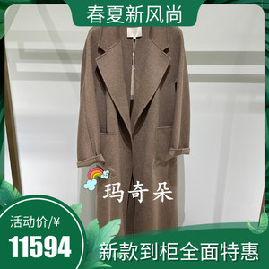 香港艾米尔XMLEE2023年秋冬新款大衣 X341D3085-19990