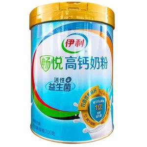 伊利畅悦高钙奶粉700g/罐添加有益肠胃活性益生菌学生成人冲饮