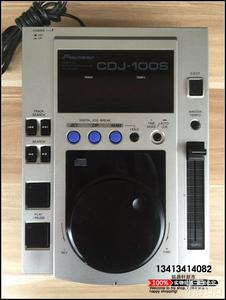 日本Pioneer先锋CDJ100S打碟机 DJ打碟机 二手 正品行货 全国包邮