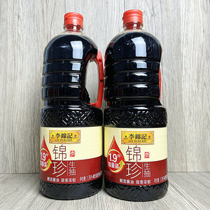 正宗李锦记锦珍生抽加量装1.9L/500ml凉拌炒菜非转基因黄豆酿造酱