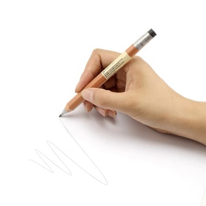 日本MUJI无印良品经典木杆自动铅笔小学生用按动铅笔HB练字笔2.0
