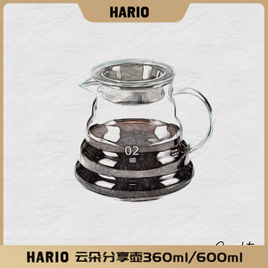 日本原产HARIO玻璃咖啡滤杯滴滤杯聪明杯套装V60滤杯分享壶云朵壶