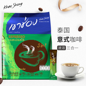 泰国进口正高崇速溶咖啡粉品意式三合一特浓25条袋装高盛提神