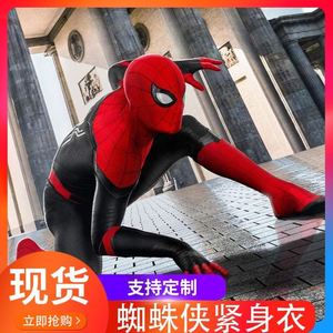 蜘蛛侠紧身战衣cosplay男童衣服毒液男漫威莱卡连体爬墙服装大人