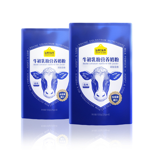 【天天特卖】认养一头牛牛初乳中老年天然免疫球蛋白奶粉100g*2袋