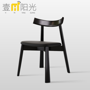 北欧纯实木餐椅家用复古中古风设计师椅子黑色轻奢高级感餐桌凳子