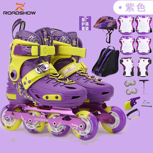 乐秀（ROADSHOW）溜冰鞋儿童男女套装花式轮滑鞋可调节平花滑冰鞋