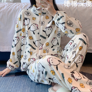 珊瑚绒睡衣女款冬季拉链加绒加厚法兰绒卡通家居服秋冬款毛绒外套