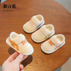 春季宝宝鞋子1一2岁男小童运动鞋幼儿板鞋女婴儿鞋软底婴童学步鞋