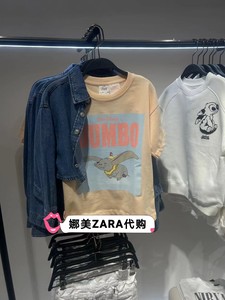 当季新品上市3月ZARA童装迪士尼小飞象印花T恤0962603 639