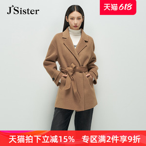jsister 冬季新品 JS女装时尚简约通勤风流行的羊毛大衣 毛呢外套