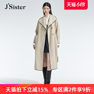 jsister 冬装专柜新款 JS女装时尚卡其羊毛呢大衣 S344105182
