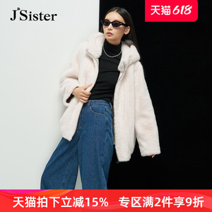 jsister 冬季新品 JS女装时尚白色毛绒外套流行的棉衣毛呢大衣 女
