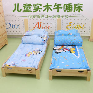 幼儿园实木质床早教专用松木儿童加护栏宝宝午睡单人叠叠木床小床