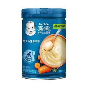 23新日期嘉宝胡萝卜钙铁锌一阶营养米粉250g罐装婴幼儿米粉