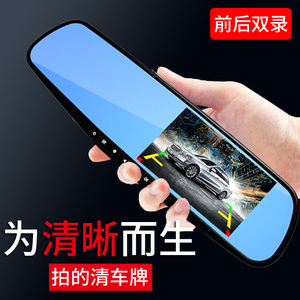 宝马第二代行车记录仪 宝马第二代行车记录仪品牌 价格 阿里巴巴 宝马第二代行车记录仪 宝马第二代行车记录仪品牌 价格 阿里巴巴