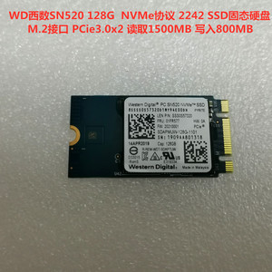 西数SN520 128G256G/512GM.2 2242 NVMe SSD笔记本台式机固态硬盘