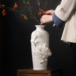 轻奢手绘描金白色陶瓷花瓶摆件NEW客厅干花鲜花插花花瓶古朴典雅