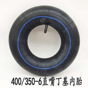 丁基胶内胎弯嘴350-5微耕机轮胎350-6直嘴电动车400-7 350-4-10-6