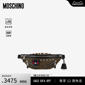 Moschino/莫斯奇诺  男士Military Patchwork腰包