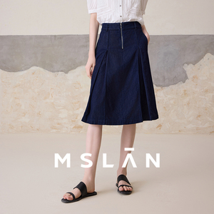 明星同款|MSLAN24夏季小众设计感仿牛仔舒适裸感高腰半身微百褶裙