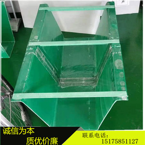 Frp水槽 Frp水槽品牌 价格 阿里巴巴 Frp水槽 Frp水槽品牌 价格 阿里巴巴