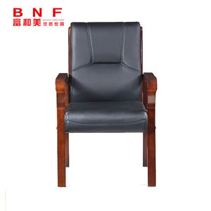富和美（BNF）1400办公家具办公椅会议椅皮椅黑色